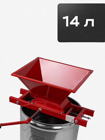 Мялка «Ягодка Стандарт» 14 л. крашеная